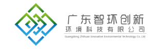 广东智环创新